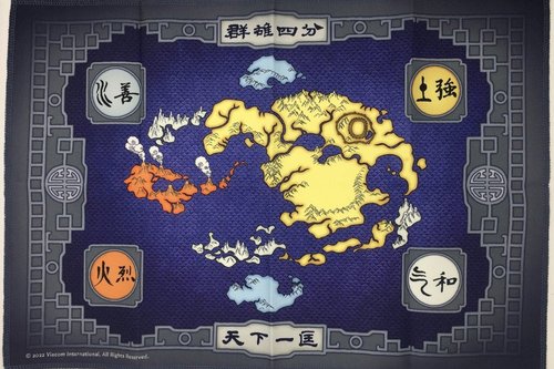 Avatar Legends – Das Rollenspiel: Karte Gebraucht