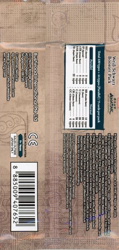 Avatar Weiss Schwarz - Booster Pack
