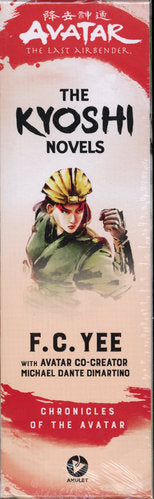 Avatar, the Last Airbender: The Kyoshi Novels (Chronicles of the Avatar Box Set)