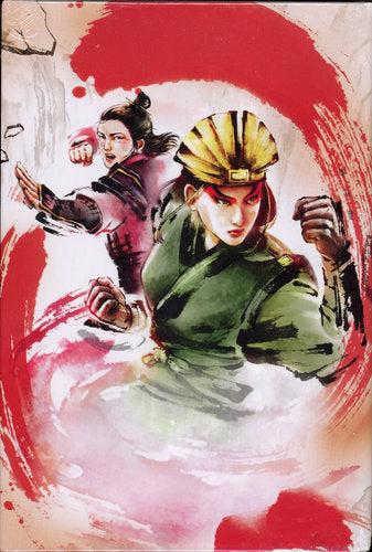 Avatar, the Last Airbender: The Kyoshi Novels (Chronicles of the Avatar Box Set)