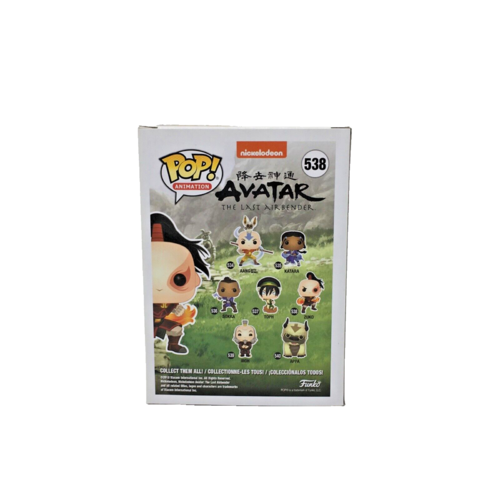 Funko POP! Zuko - Avatar: The Last Airbender 538 OVP! Gebraucht