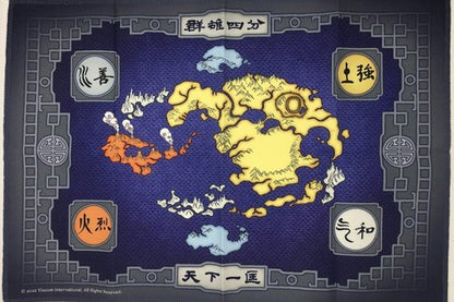 Avatar Legends – Das Rollenspiel: Karte Gebraucht