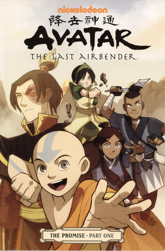 Avatar: Herr der Elemente - The Promise PART ONE