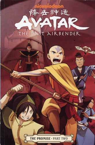 Avatar: Herr der Elemente - The Promise PART TWO
