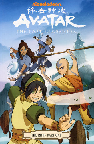 Avatar: Herr der Elemente - The Rift PART ONE
