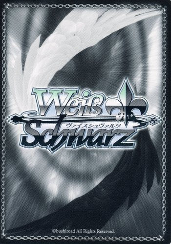 Schwarz Weiß Avatar - Energy Bending 020 R Triple Rare