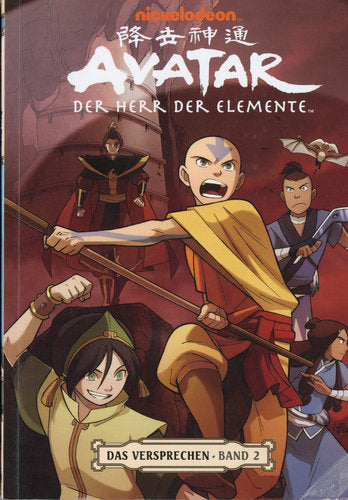 Das Versprechen Band 2 Gebraucht