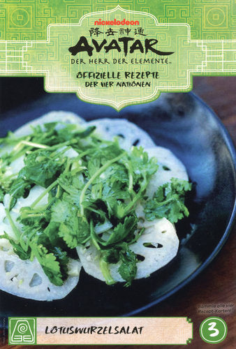 Avatar Offizielle Rezeptkarte "Lotuswurzelsalat" Erdkönigreich