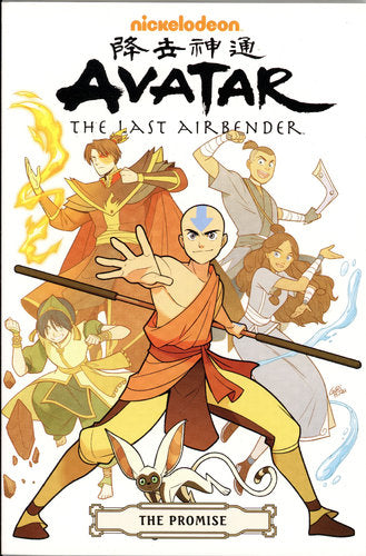 Avatar: The Last Airbender--The Promise